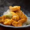 Uni Rice Bowl