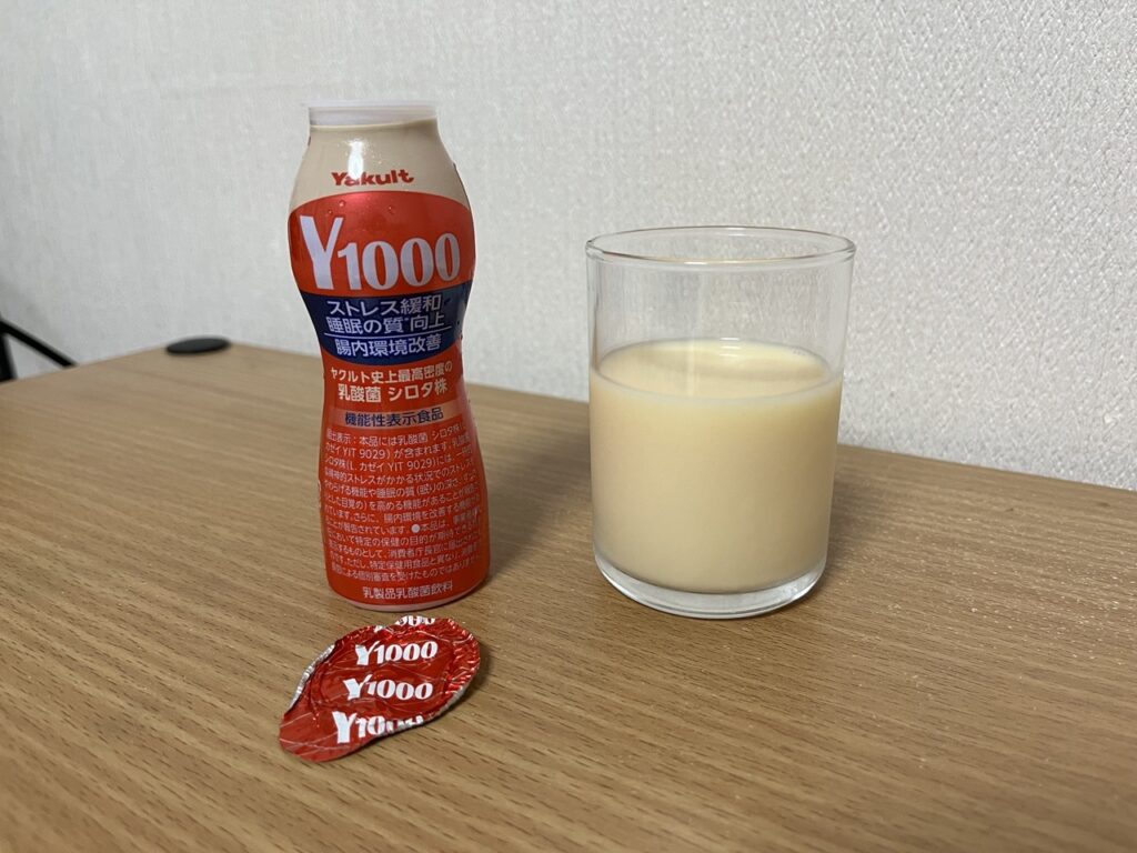 Yakult 1000