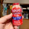 Yakult 1000